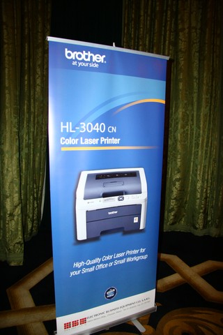EBE Event 
